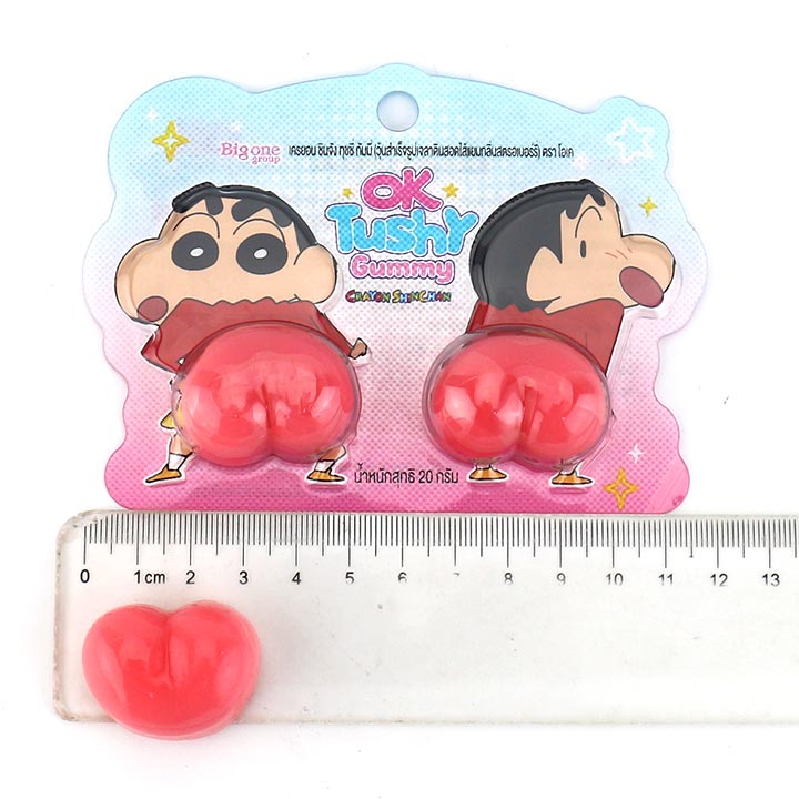 Funny Butt-Shaped Fruit-Flavored Gummy Candies for Kids CH-J766