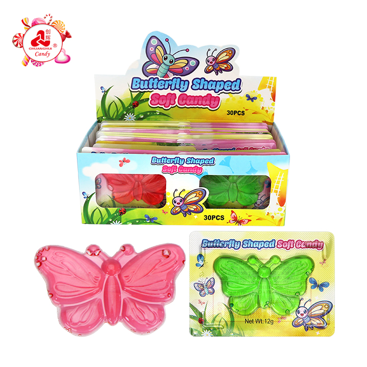 Cartoon Butterfly Shaped Jelly Gummy Soft Candy CH-J776 Cartoon Butterfly Shaped Jelly Gummy Soft Candy CH-J776