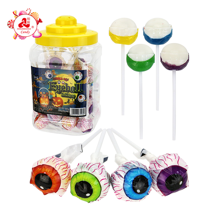 Halloween Eyeball Printed Two-colors Round Bubble Gum Lollipop Candy BP169 Halloween Eyeball Printed Two-colors Round Bubble Gum Lollipop Candy BP169