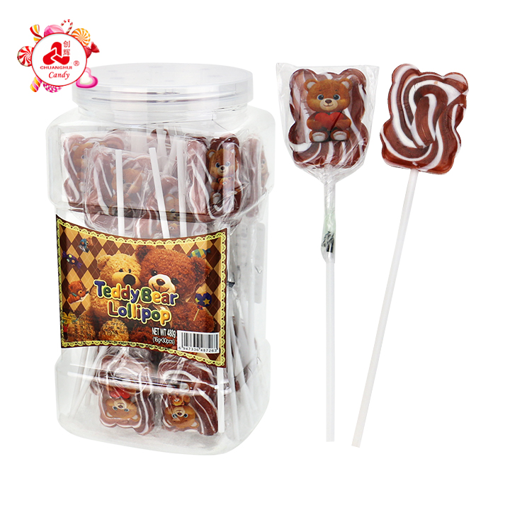 Cute Little Bear Swirl Chocolate Milk flavor Lollipop Candy BP171 Cute Little Bear Swirl Chocolate Milk flavor Lollipop Candy BP171