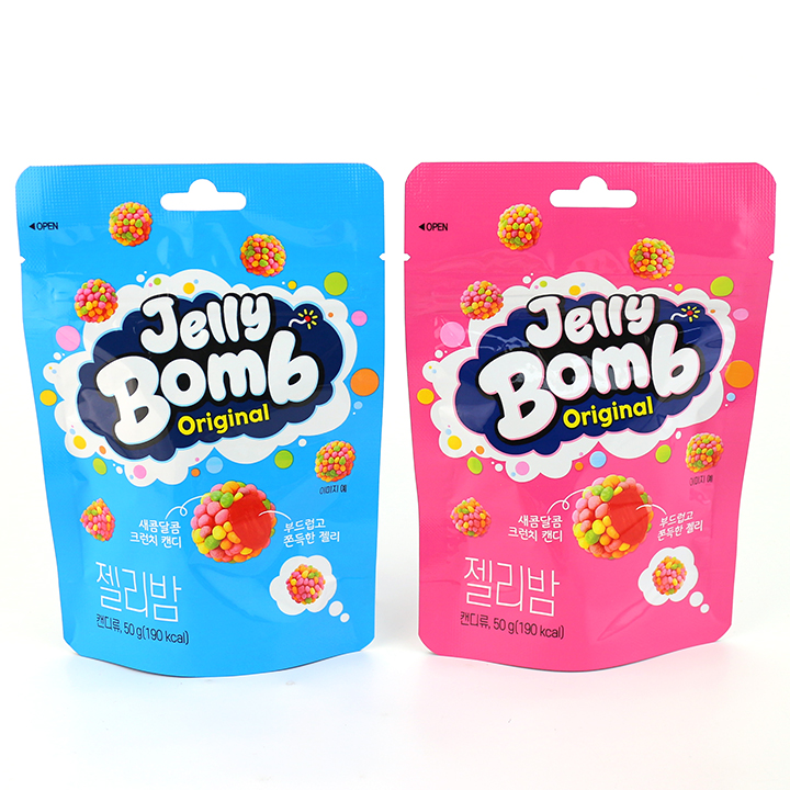 Jelly Bomb Sour Gummy Ball Candy CH-J789