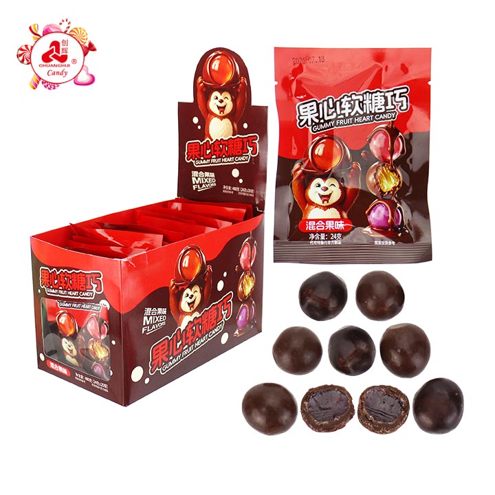 Chocolate Coated Chewy Gummy Fruit Candy ball CH-J812