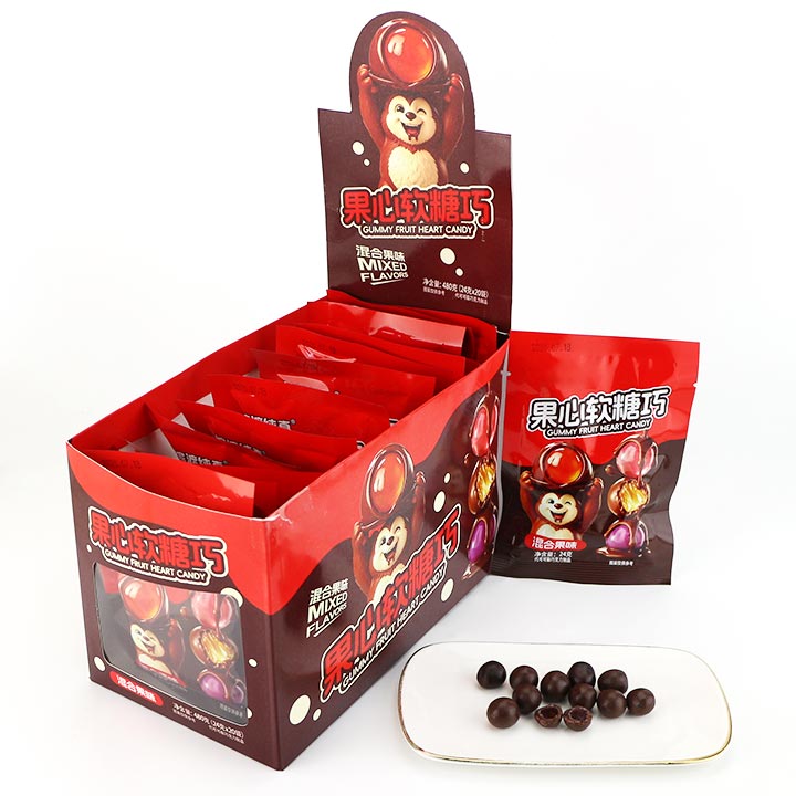 Chocolate Coated Chewy Gummy Fruit Candy ball CH-J812