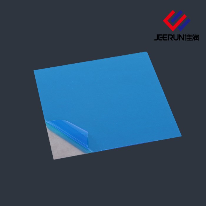 Blue Protective Tape For Stainless Steel Manufacturers, Blue Protective Tape For Stainless Steel Factory, Supply Blue Protective Tape For Stainless Steel