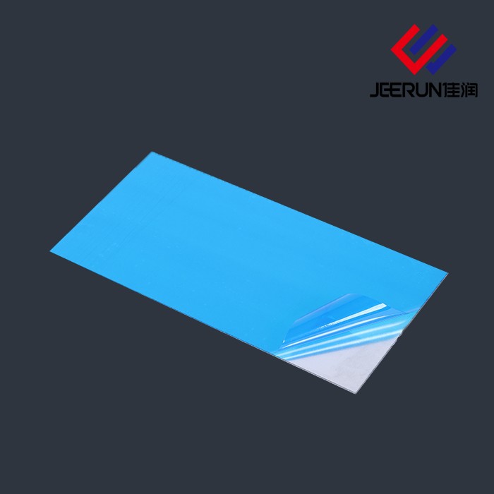 Blue Protective Tape For Stainless Steel Manufacturers, Blue Protective Tape For Stainless Steel Factory, Supply Blue Protective Tape For Stainless Steel