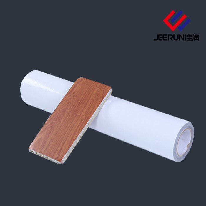 Black And White Protection Film For Stainless Steel HL Finish Manufacturers, Black And White Protection Film For Stainless Steel HL Finish Factory, Supply Black And White Protection Film For Stainless Steel HL Finish