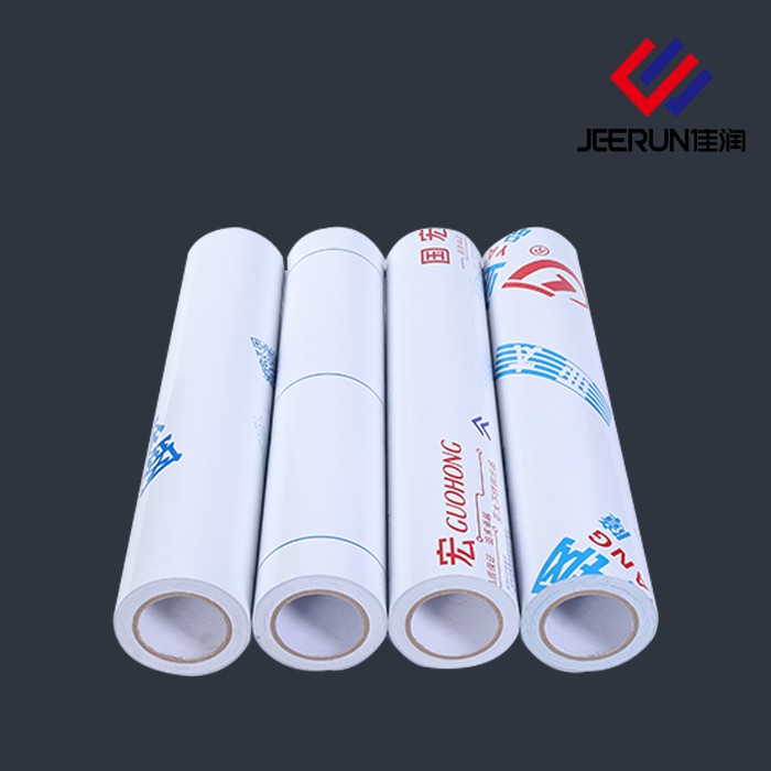 Black And White Protection Film For Stainless Steel HL Finish Manufacturers, Black And White Protection Film For Stainless Steel HL Finish Factory, Supply Black And White Protection Film For Stainless Steel HL Finish