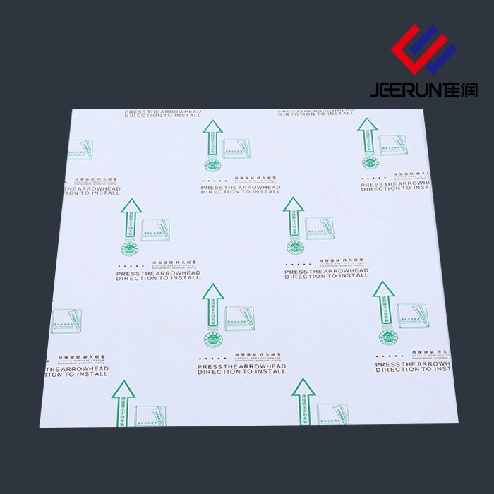 Clear Protective Film With Printing For Aluminium Ceiling Manufacturers, Clear Protective Film With Printing For Aluminium Ceiling Factory, Supply Clear Protective Film With Printing For Aluminium Ceiling