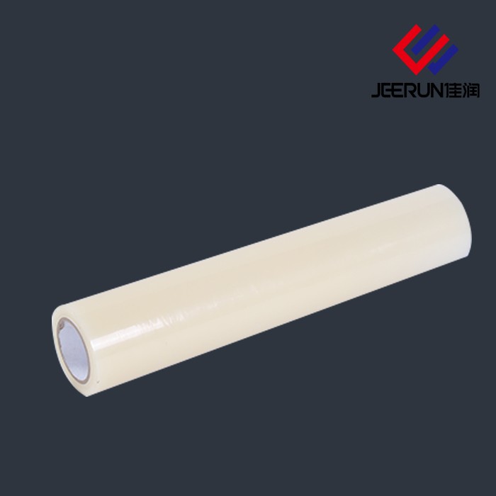 Clear Protection Film With Printing For Metal Surface Manufacturers, Clear Protection Film With Printing For Metal Surface Factory, Supply Clear Protection Film With Printing For Metal Surface