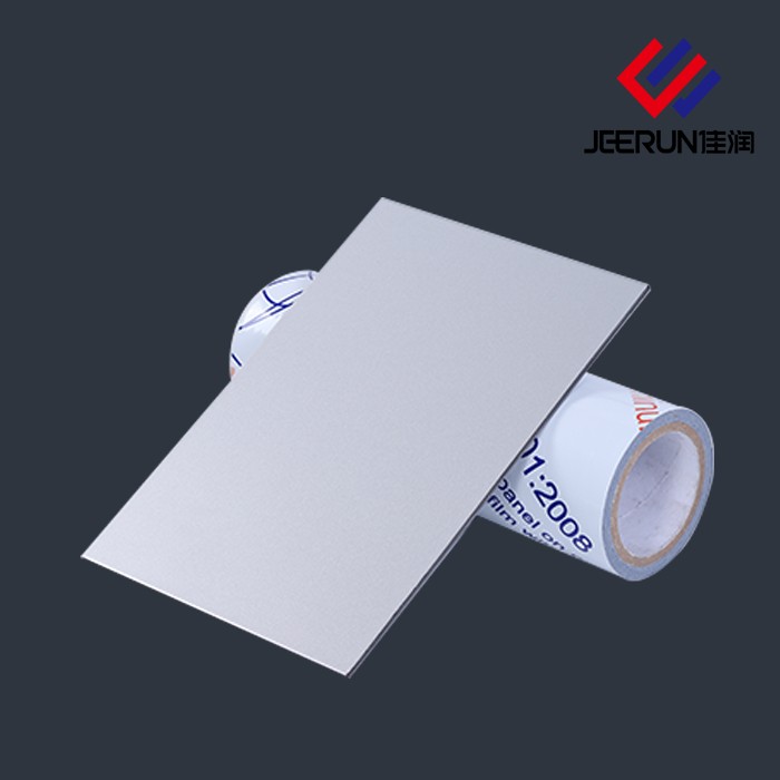LDPE-Schutzfolie für Aluminiumplatten