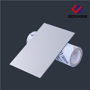 LDPE Protective Film For Aluminium Panel