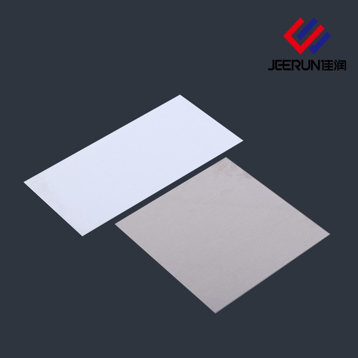 LDPE Protective Film For Aluminium Panel Manufacturers, LDPE Protective Film For Aluminium Panel Factory, Supply LDPE Protective Film For Aluminium Panel