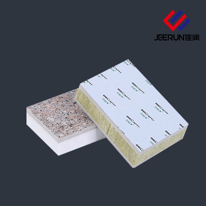 Plastic Protective Film For Sandwich Panel Manufacturers, Plastic Protective Film For Sandwich Panel Factory, Supply Plastic Protective Film For Sandwich Panel