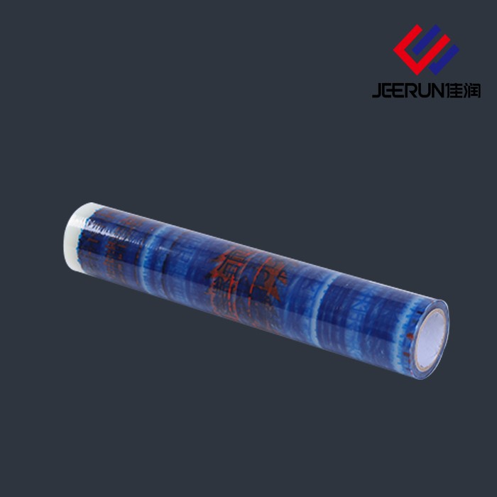 Plastic Protective Film For Sandwich Panel Manufacturers, Plastic Protective Film For Sandwich Panel Factory, Supply Plastic Protective Film For Sandwich Panel