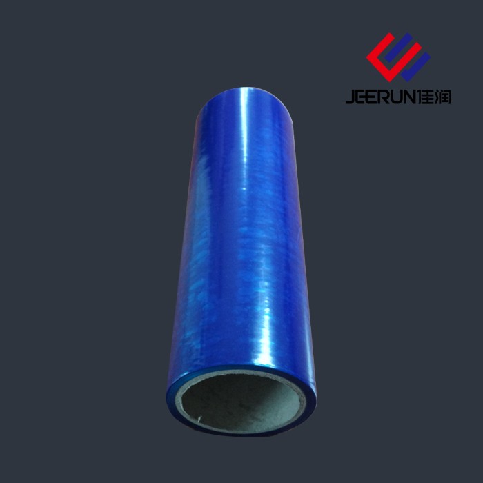 Comprar Película protetora de PE azul para vidro,Película protetora de PE azul para vidro Preço,Película protetora de PE azul para vidro   Marcas,Película protetora de PE azul para vidro Fabricante,Película protetora de PE azul para vidro Mercado,Película protetora de PE azul para vidro Companhia,