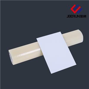 Transparent Protective Film For Pre-painted Galvanized Iron