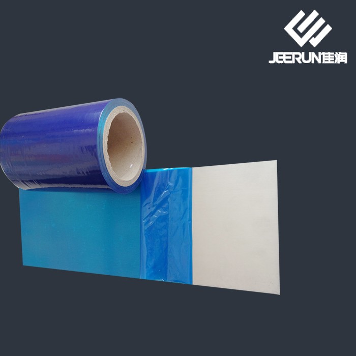 Blue Surface Protective Film For PPGI Manufacturers, Blue Surface Protective Film For PPGI Factory, Supply Blue Surface Protective Film For PPGI
