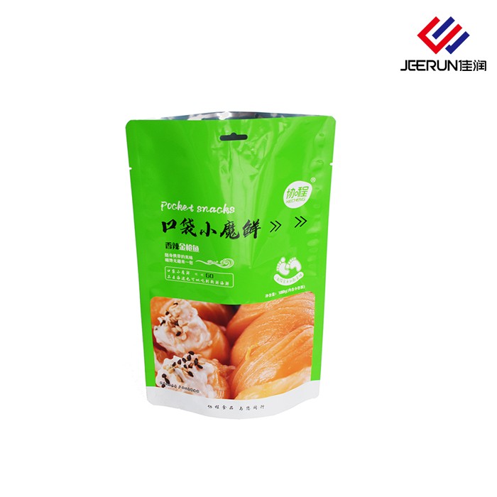 Supply Custom Printed Resealable Plastic Packaging Bags Wholesale