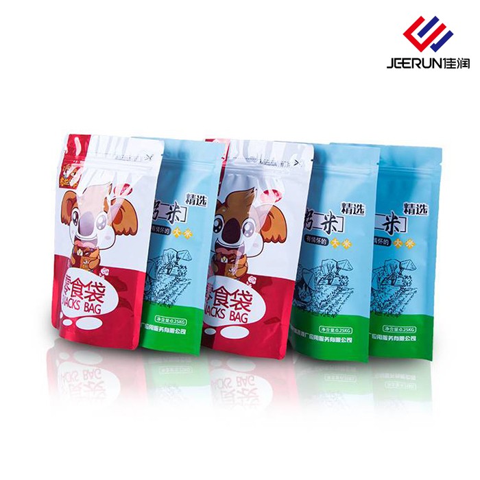 Custom Logo Printed Ziplock Food Packaging Bags