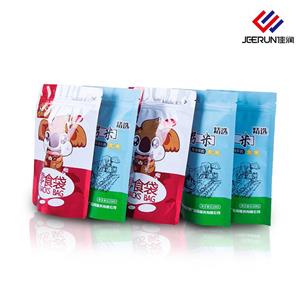 Custom Logo Printed Ziplock Food Packaging Bags