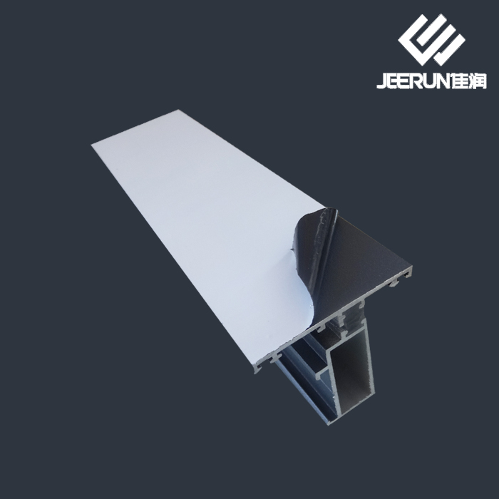 Supply Uv Protection Film For Aluminium Windows And Doors Wholesale Factory  - SHANDONG JIARUN NEW MATERIAL CO., LTD