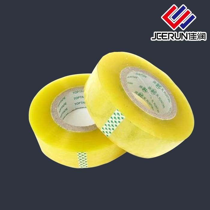 Kaufen Gedruckte Bopp Sealing Tape Jumbo-Rolle;Gedruckte Bopp Sealing Tape Jumbo-Rolle Preis;Gedruckte Bopp Sealing Tape Jumbo-Rolle Marken;Gedruckte Bopp Sealing Tape Jumbo-Rolle Hersteller;Gedruckte Bopp Sealing Tape Jumbo-Rolle Zitat;Gedruckte Bopp Sealing Tape Jumbo-Rolle Unternehmen