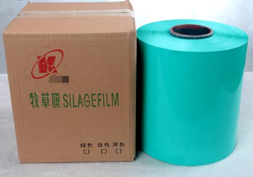 silage film Manufacturers, silage film Factory, Supply silage film