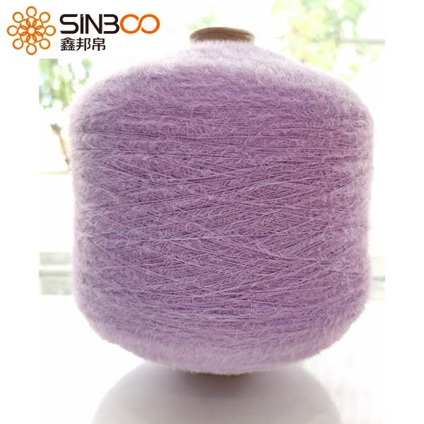 Flat knitting machine use 100% Nylon feather crystal yarn made color wool fleece for sweater fabric 0.9CM NE 12/1 Manufacturers, Sinboo