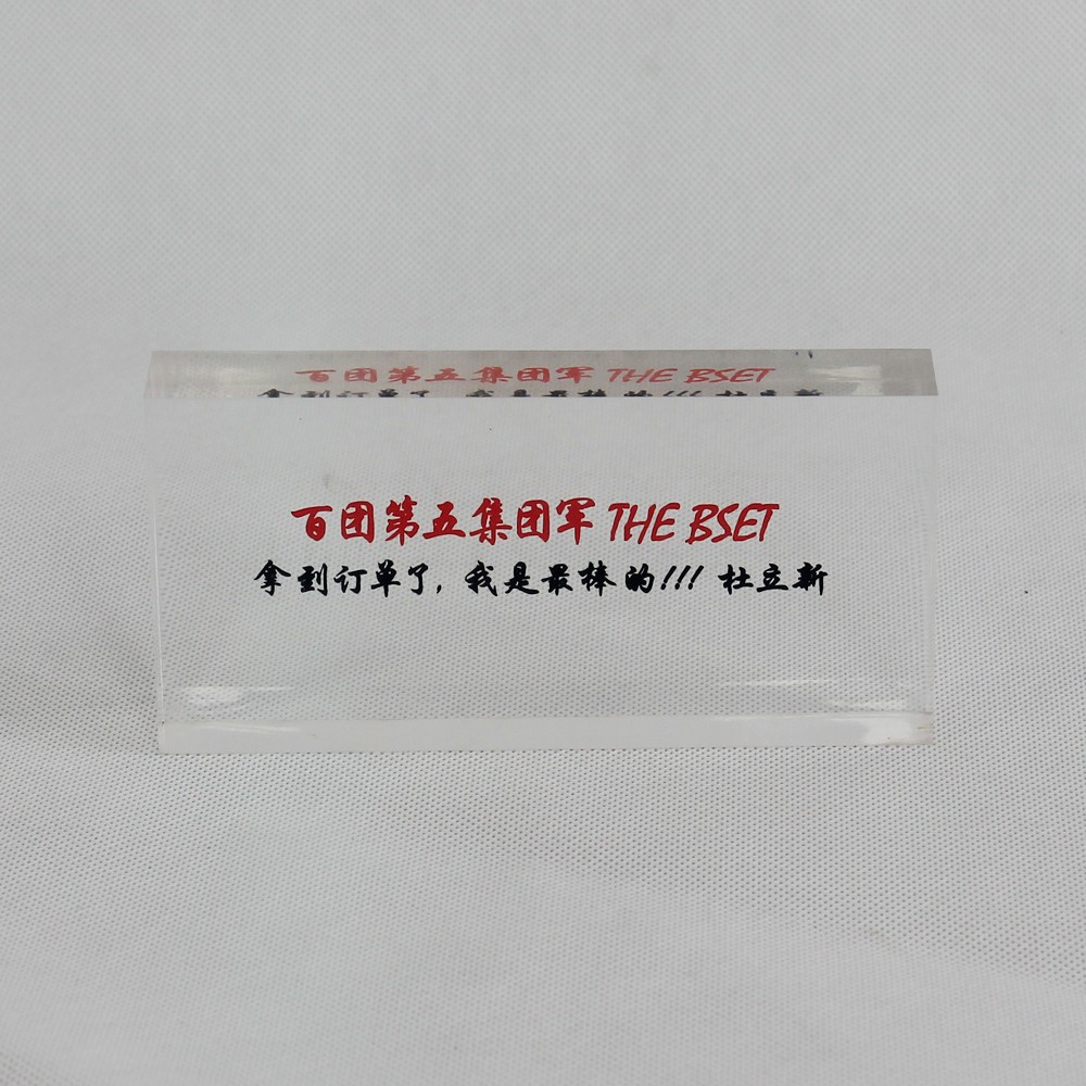 Supply Acrylic Counter Plastic Display Shelf Wholesale Factory 