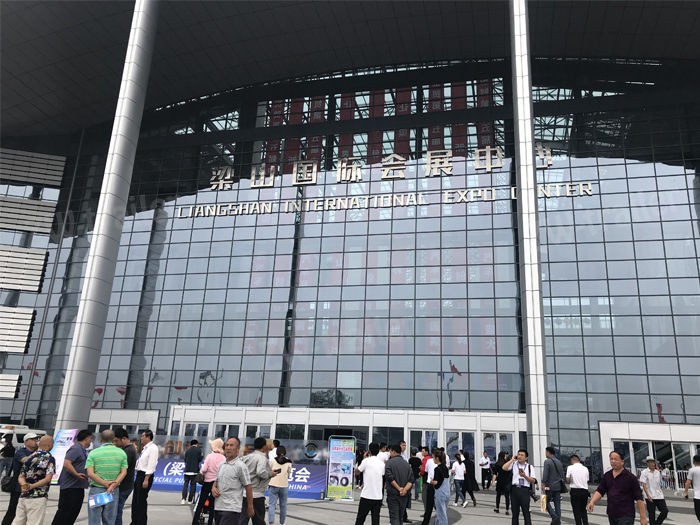 লিয়াংশান বাণিজ্যিক যানবাহন প্রদর্শনী