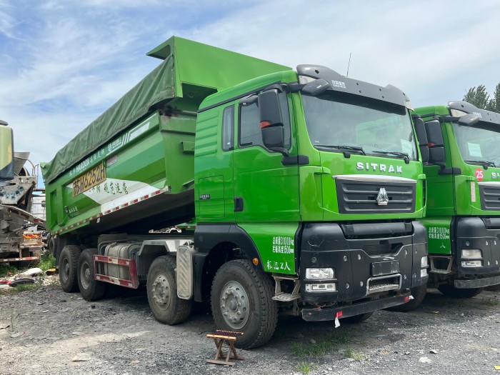 Sinotruck Sitrak G7 460 HP 8*4 Dumper Truck
