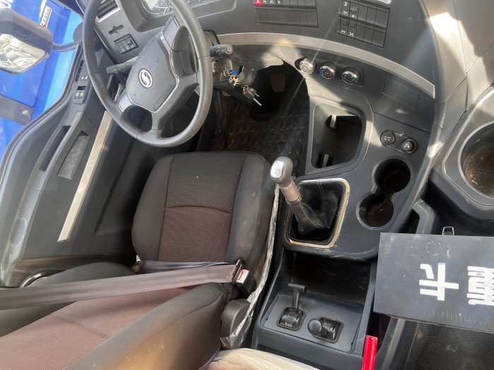 truck tractor head