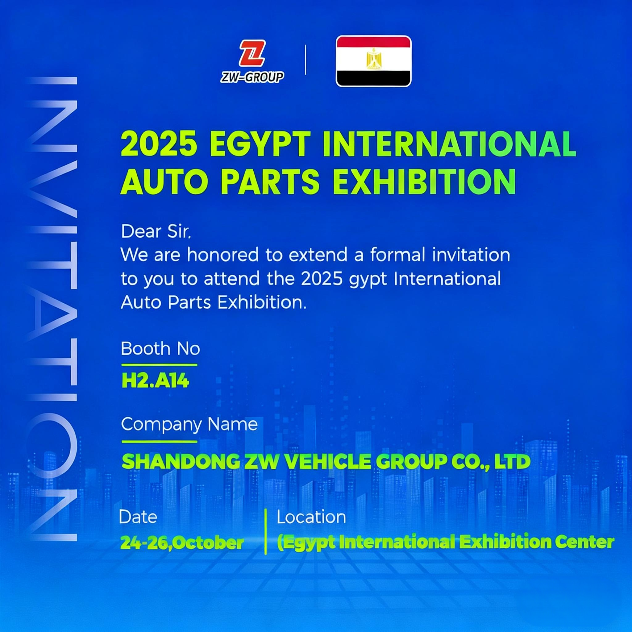 2025 Egypt International Auto Parts Exhibition