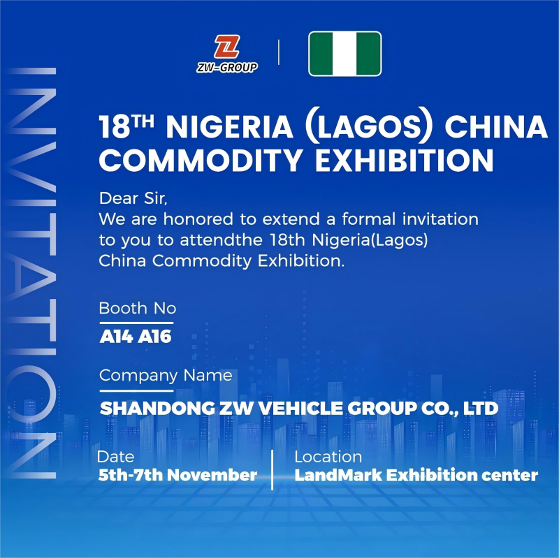 18th Nigeria (Lagos) China Commodity Exhibition -- ZW Group