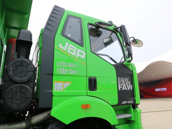 FAW J6P 8x4 Dump Truck