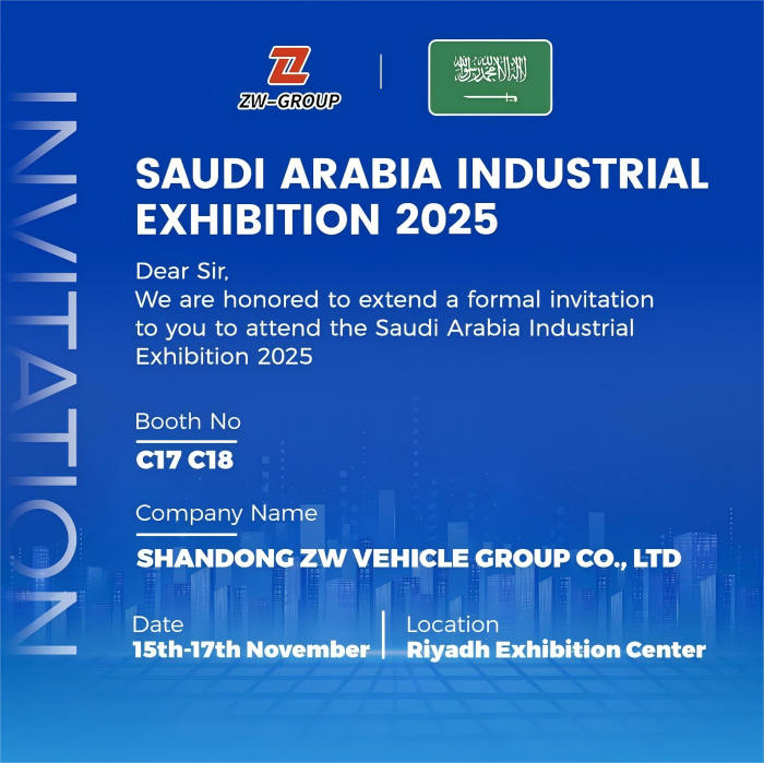 2025 Saudi Industrial Exhibition