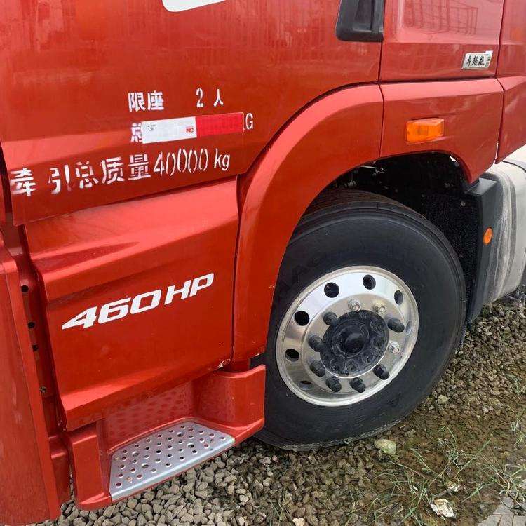 FAW JH6 Heavy-Duty Tractor Truck