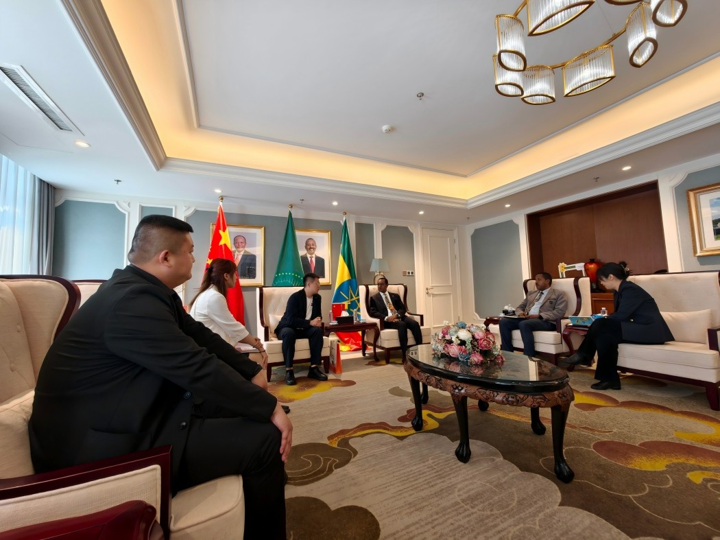 Ethiopia semi trailer