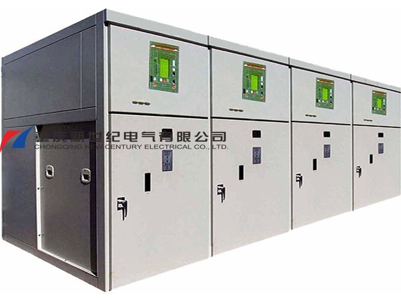 Indoor switchgear for substation