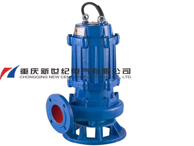 Water pump for pump station