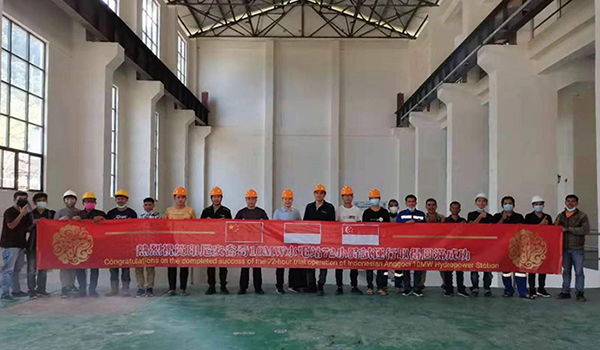 Operação bem-sucedida em trilha de 72 horas do projeto da usina hidrelétrica ANGGOCI da Indonésia