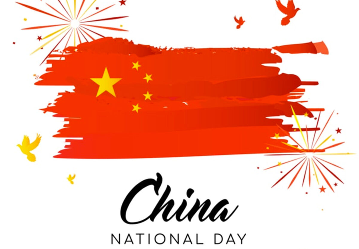 Programação de feriados do Dia Nacional Chinês