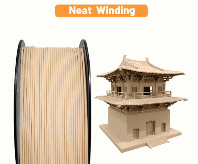 pla Wood 1.75mm High Strength Filament pla Wood 1.75mm High Strength Filament