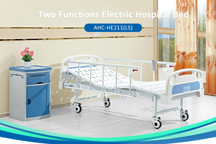 AHC-HE211LS 2-х функциональная электрическая больничная койка