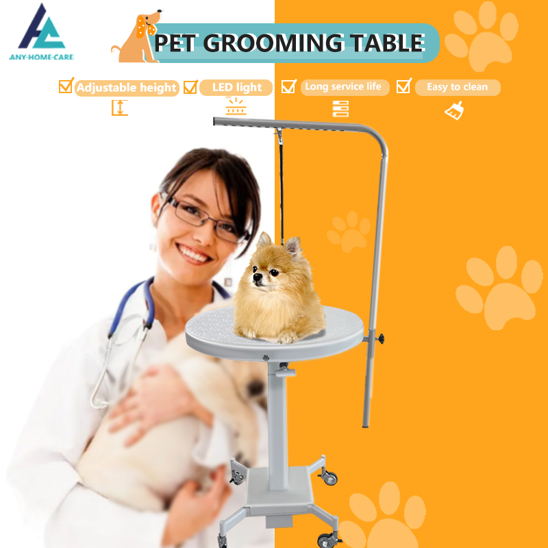 Pet grooming salon hospital care round pet grooming table