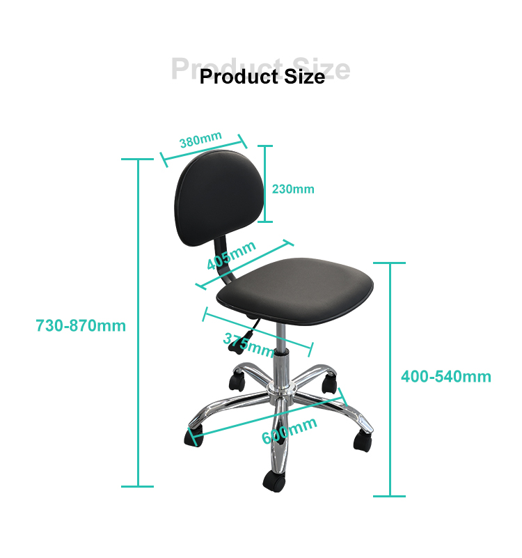 swivel chair