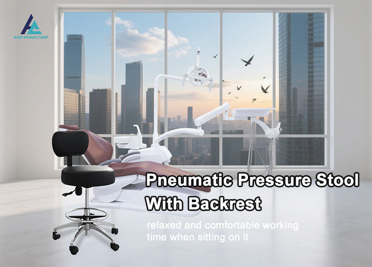 Pneumatic Pressure Stool