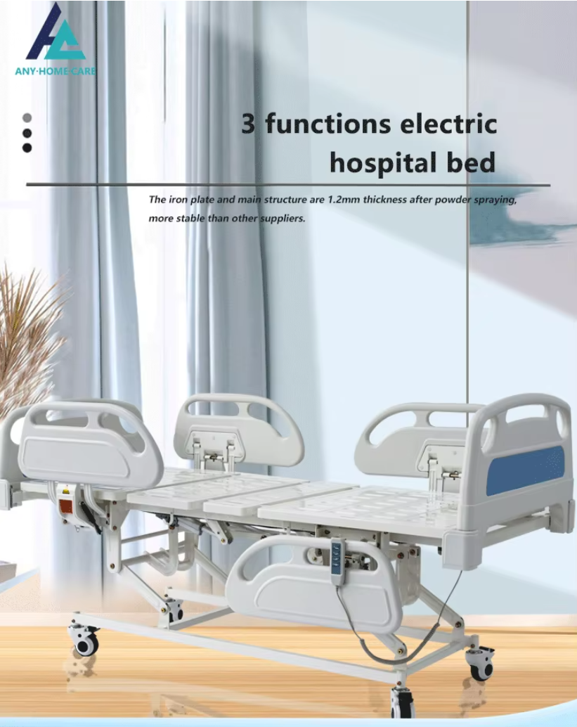 3 function electric hospital bed 3 function electric hospital bed