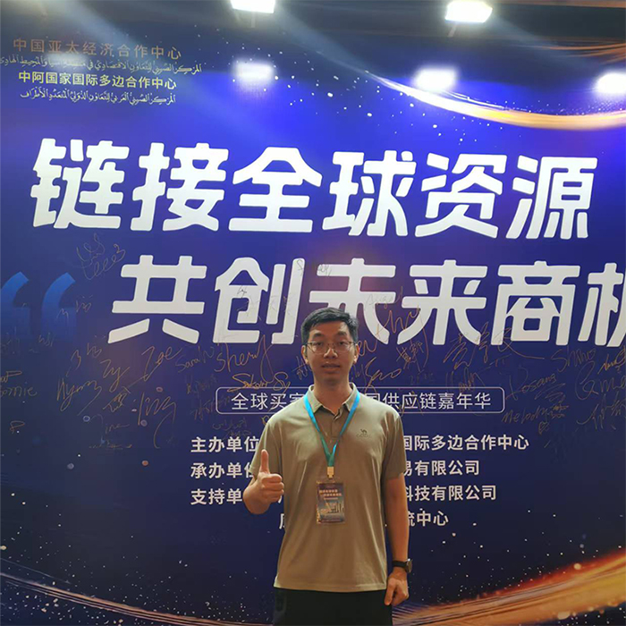 Any Home Care 与全球买家建立联系
