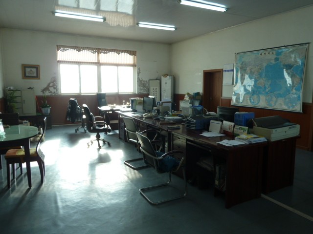 Ambiente de oficina